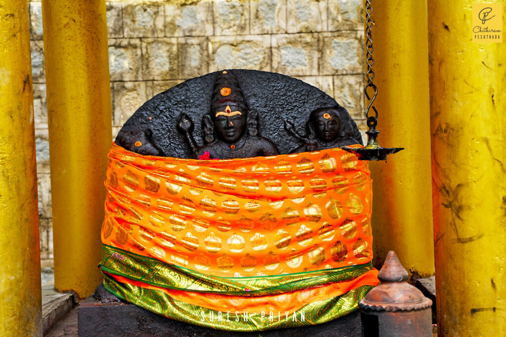 Arappaleeswarar Temple, Kolli Hills