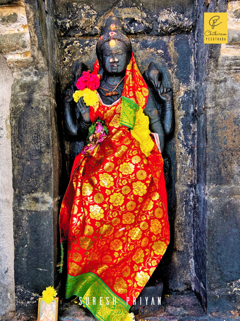 Veerateeswarar Temple, Thiruttani, Ranipet District