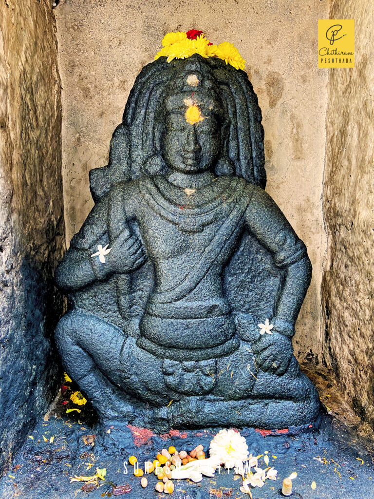 Veerateeswarar Temple, Thiruttani, Ranipet District