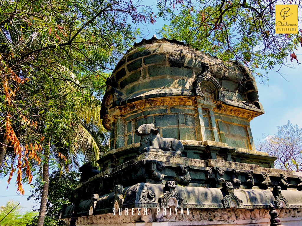 Veerateeswarar Temple, Thiruttani, Ranipet District