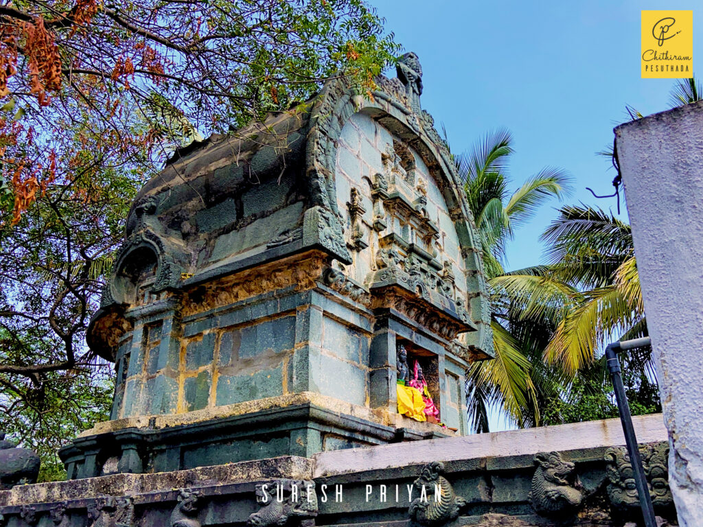 Veerateeswarar Temple, Thiruttani, Ranipet District