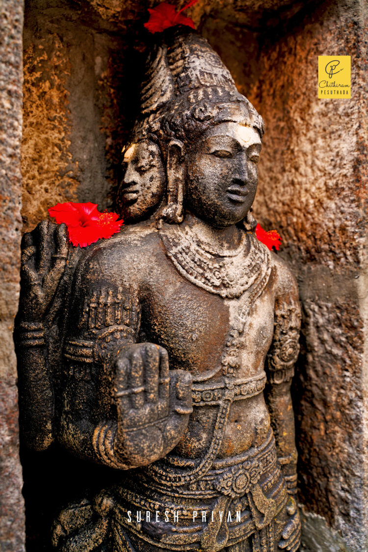 Sivalokanathar Temple, Gramam, Viluppuram