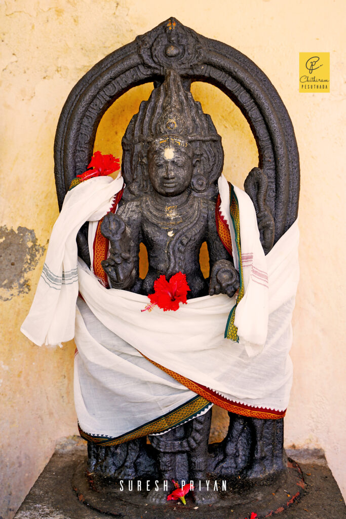 Sivalokanathar Temple, Gramam, Viluppuram