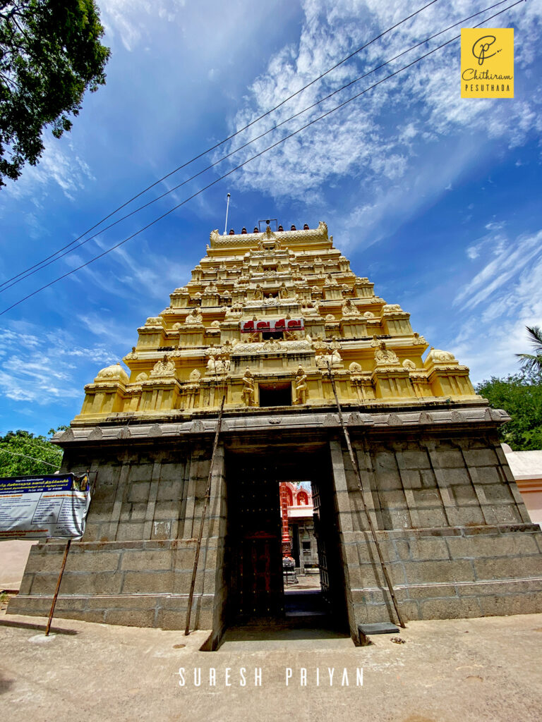 Sivalokanathar Temple, Gramam, Viluppuram