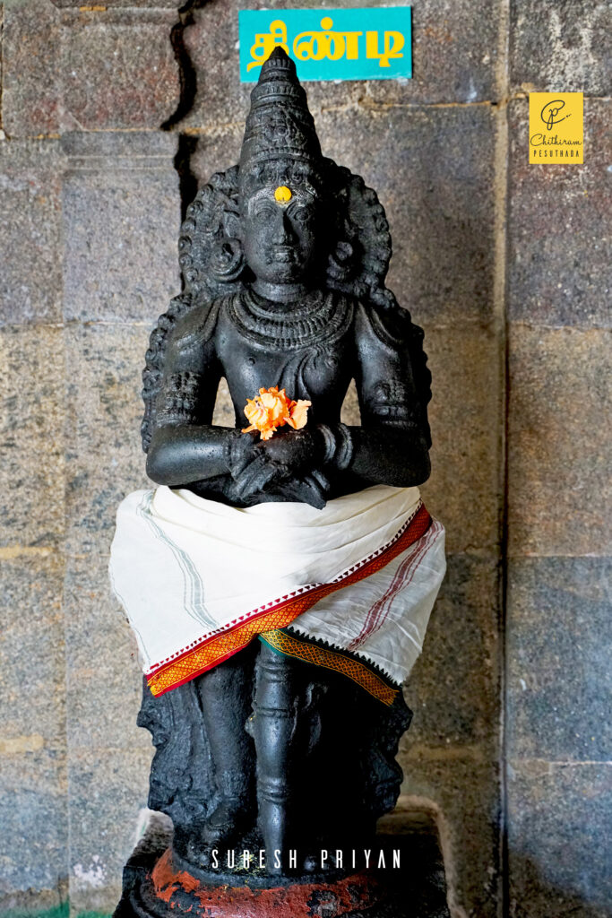 Dindi and Mundi, Sivalokanathar Temple, Gramam, Viluppuram