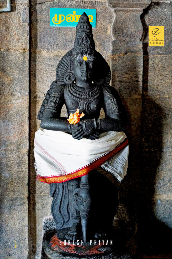 Dindi and Mundi, Sivalokanathar Temple, Gramam, Viluppuram