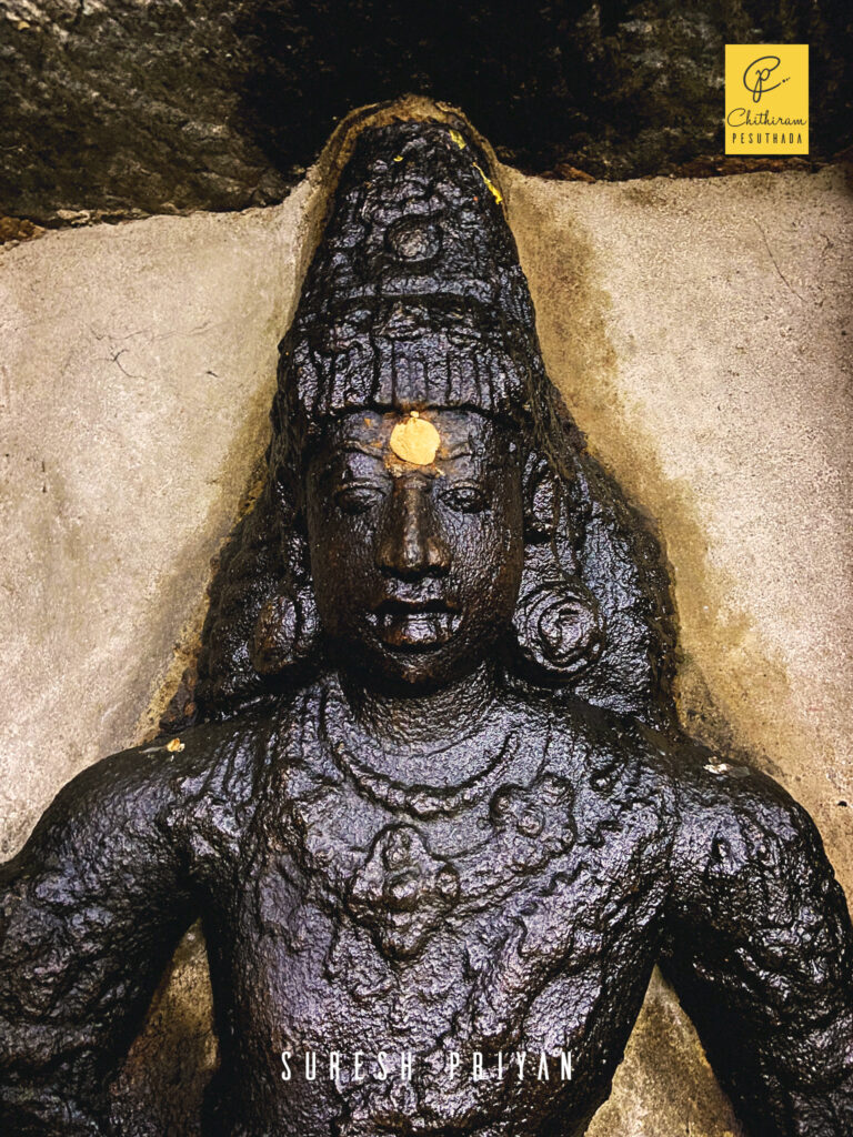 Dindi and Mundi, Sivalokanathar Temple, Gramam, Viluppuram