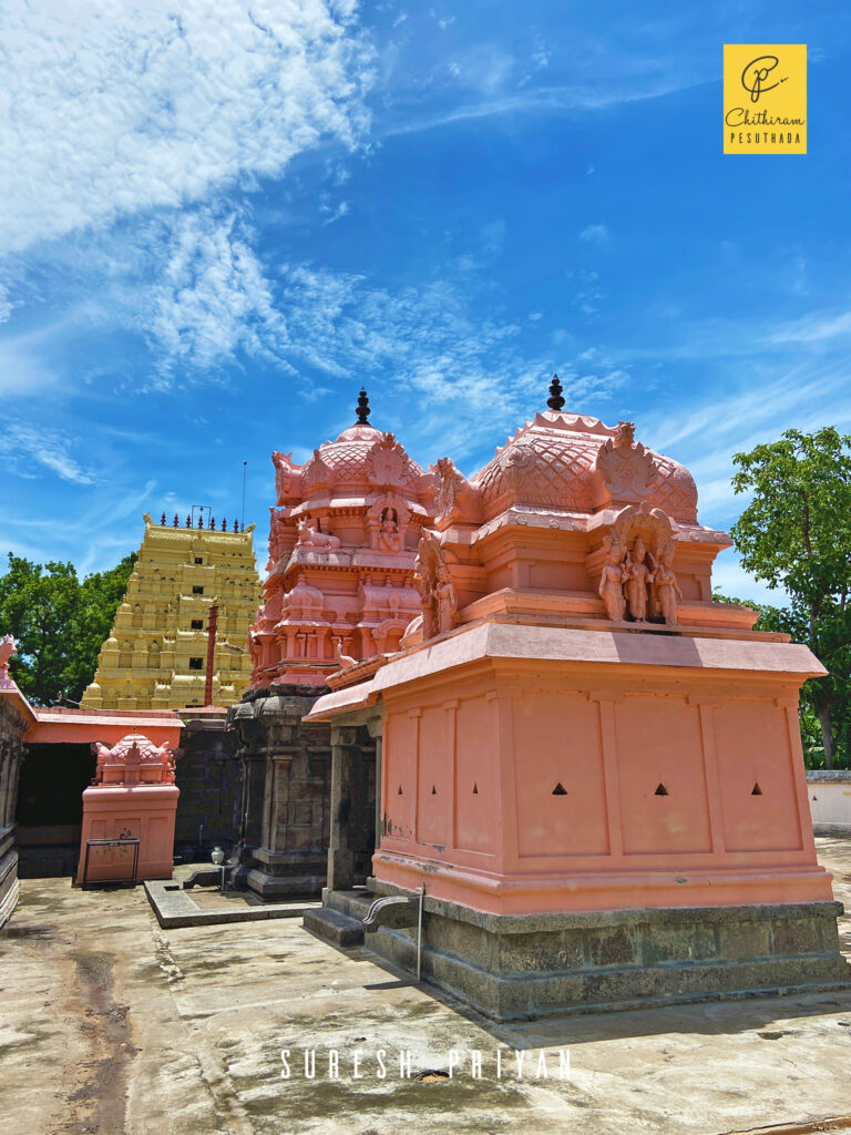 Sivalokanathar Temple, Gramam, Viluppuram