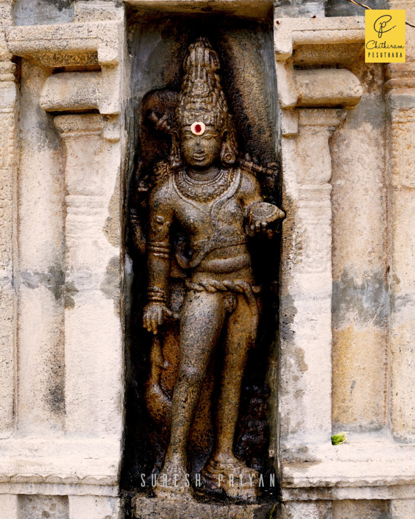 Vedapureeswarar Temple, Emapur, Viluppuram District