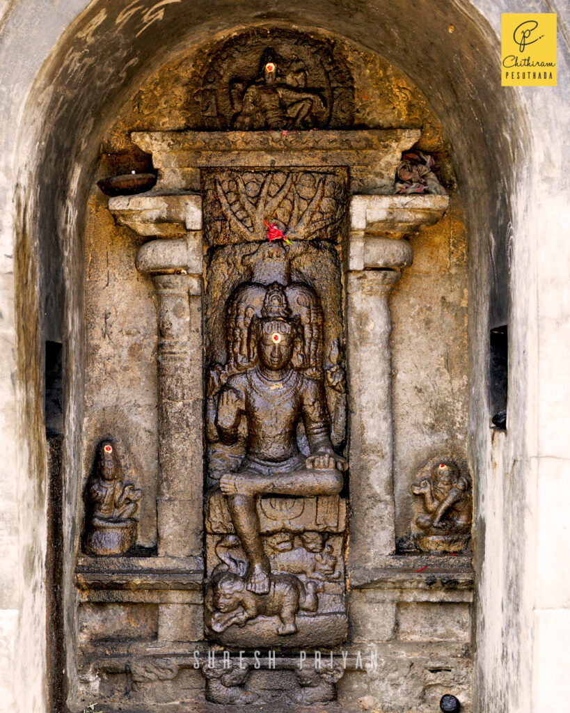 Vedapureeswarar Temple, Emapur, Viluppuram District