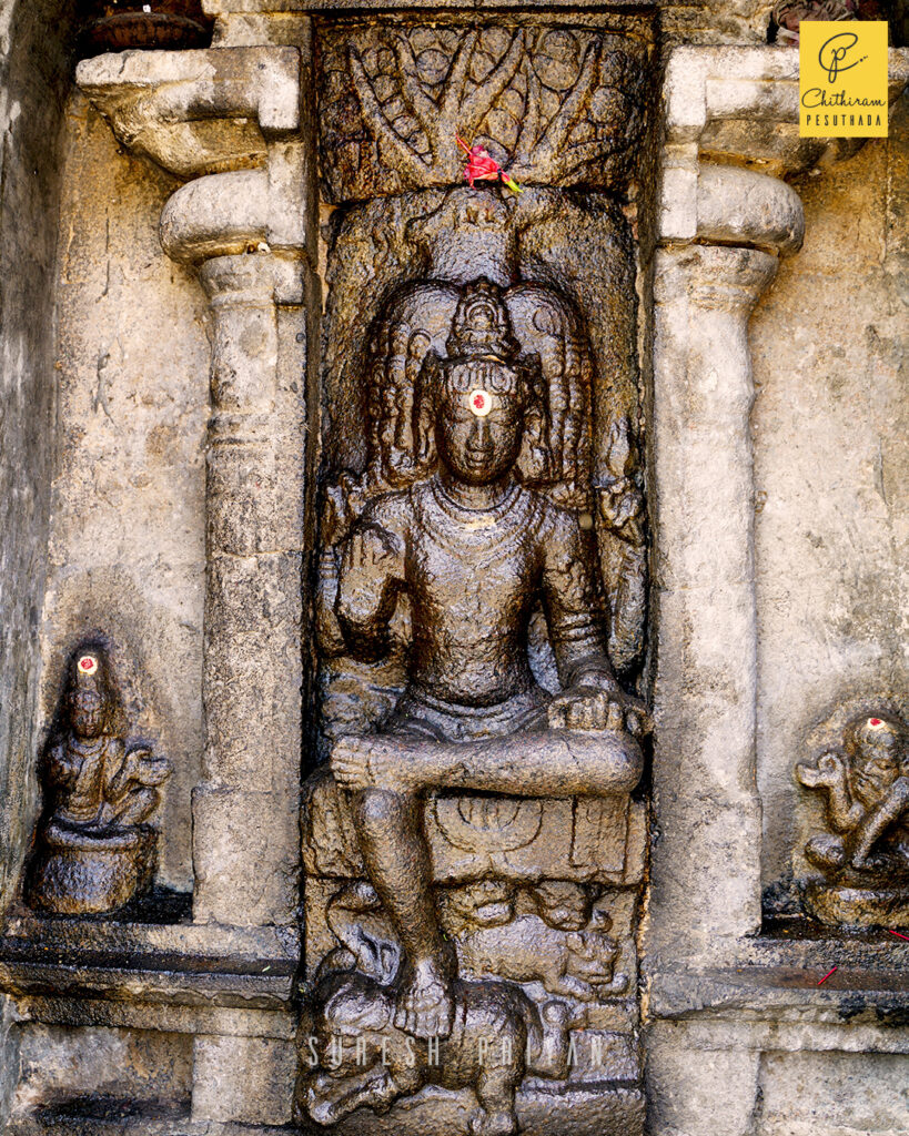 Vedapureeswarar Temple, Emapur, Viluppuram District