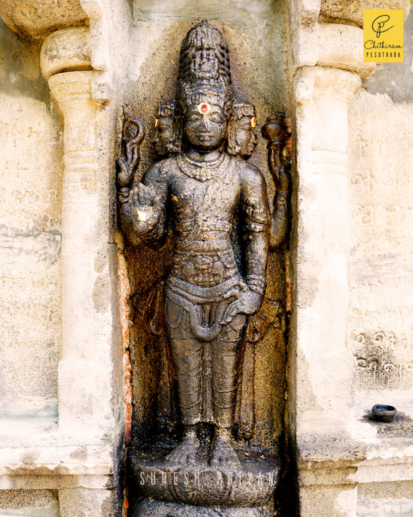 Vedapureeswarar Temple, Emapur