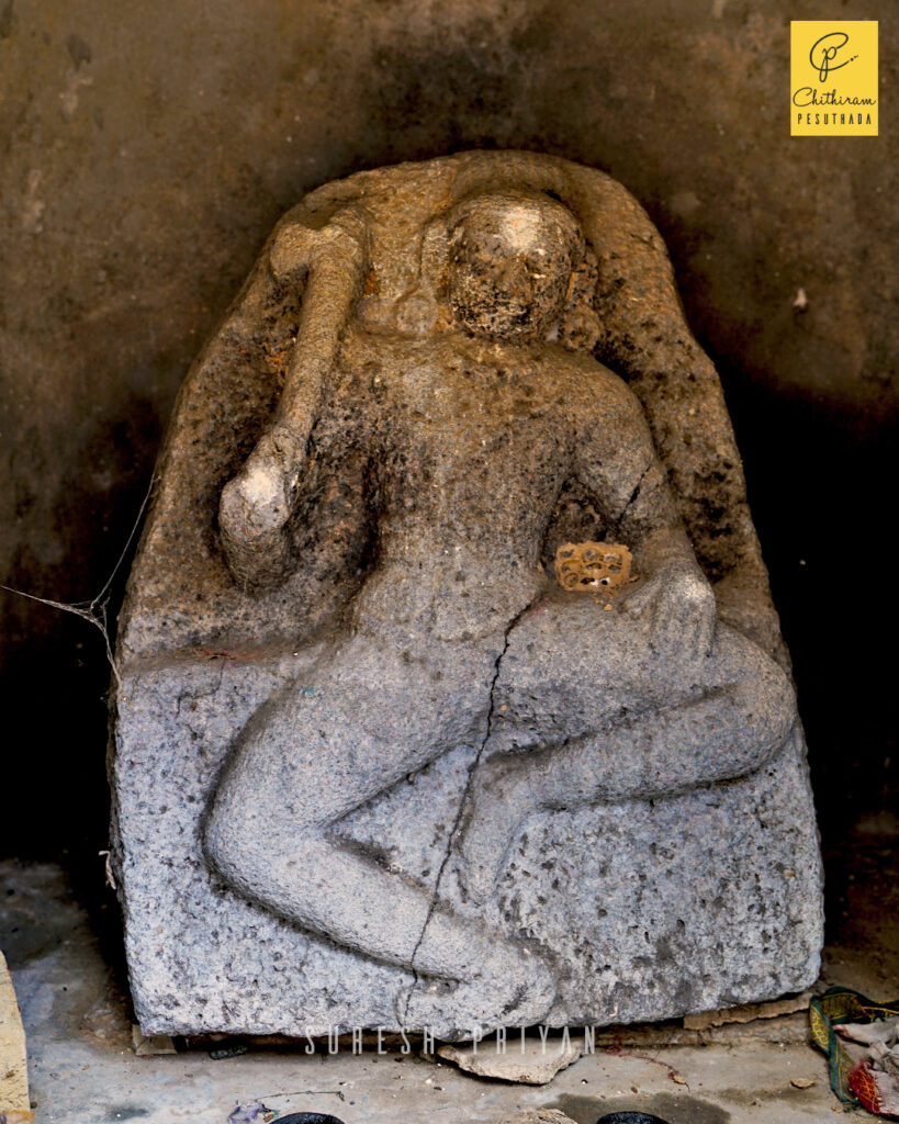 Vedapureeswarar Temple, Emapur, Viluppuram District