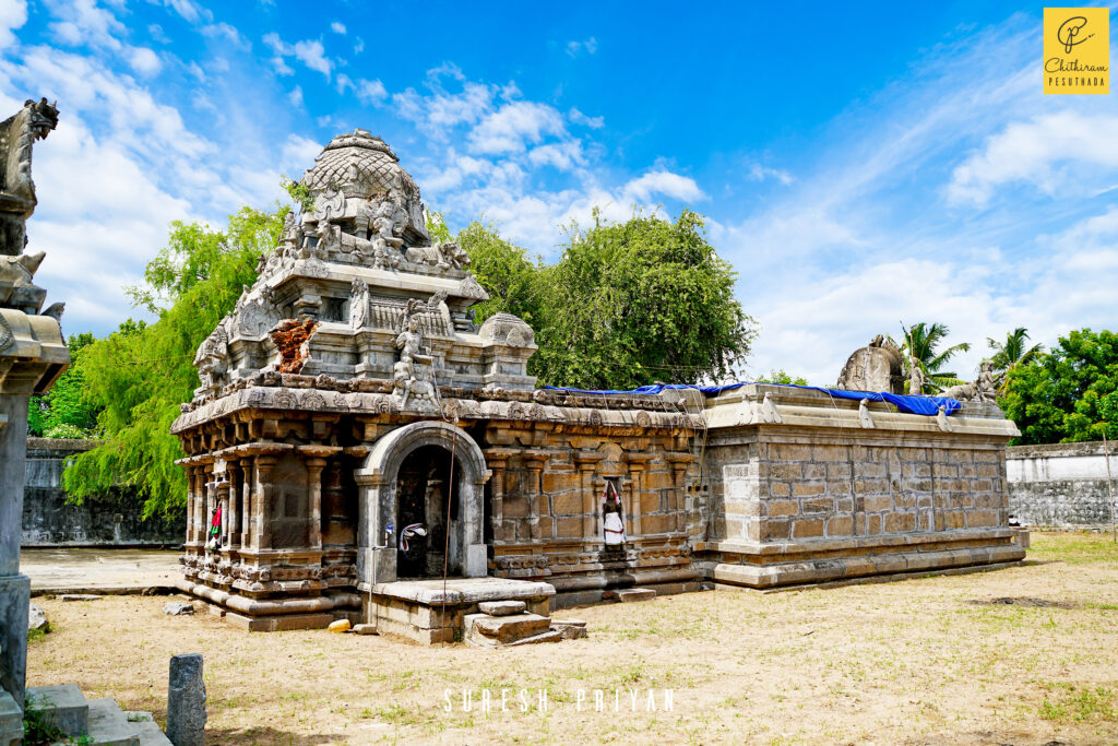 Vedapureeswarar Temple, Emapur, Viluppuram District