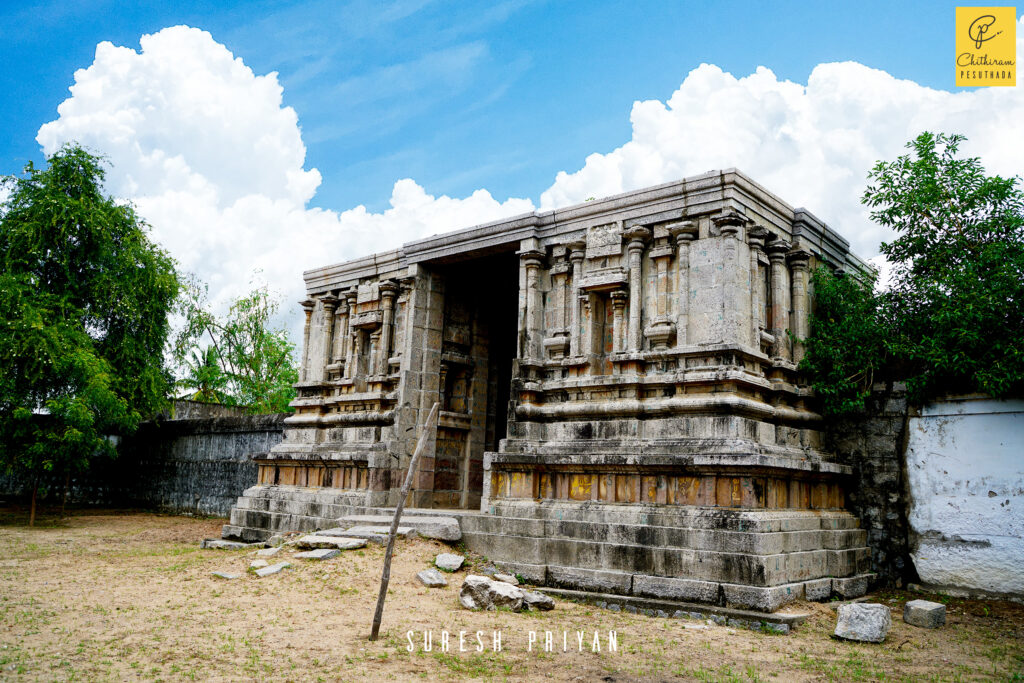 Vedapureeswarar Temple, Emapur, Viluppuram District