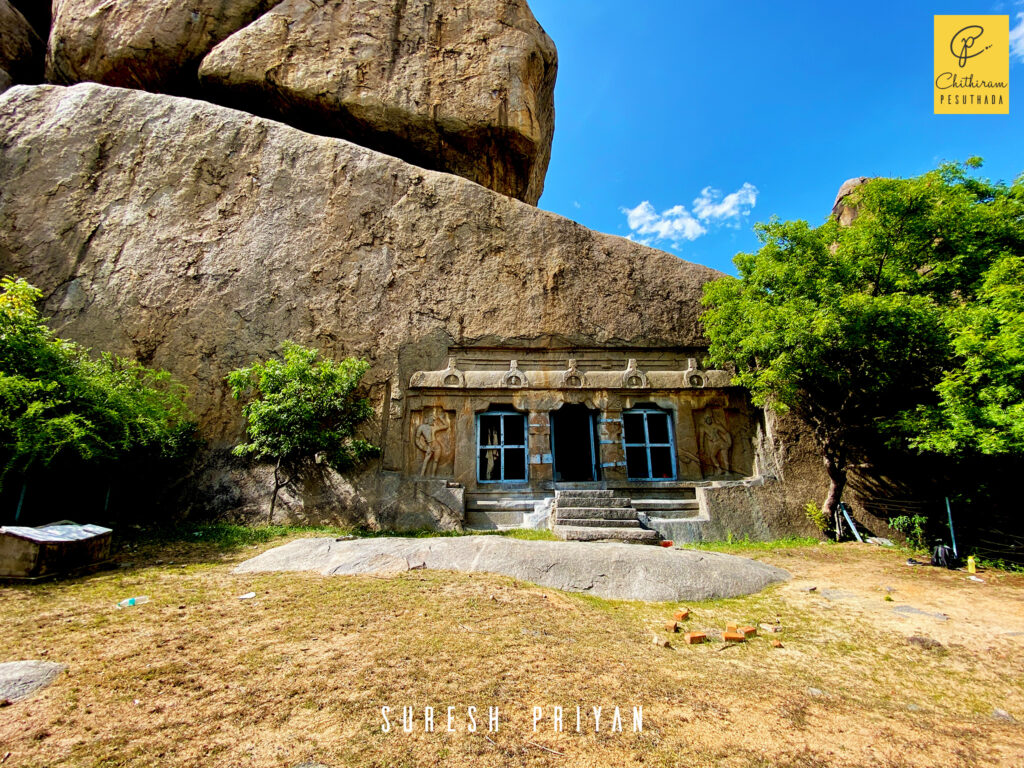 Shatru Malleswaralayam | Thalavanur Rock Cut Temple, Villupuram District