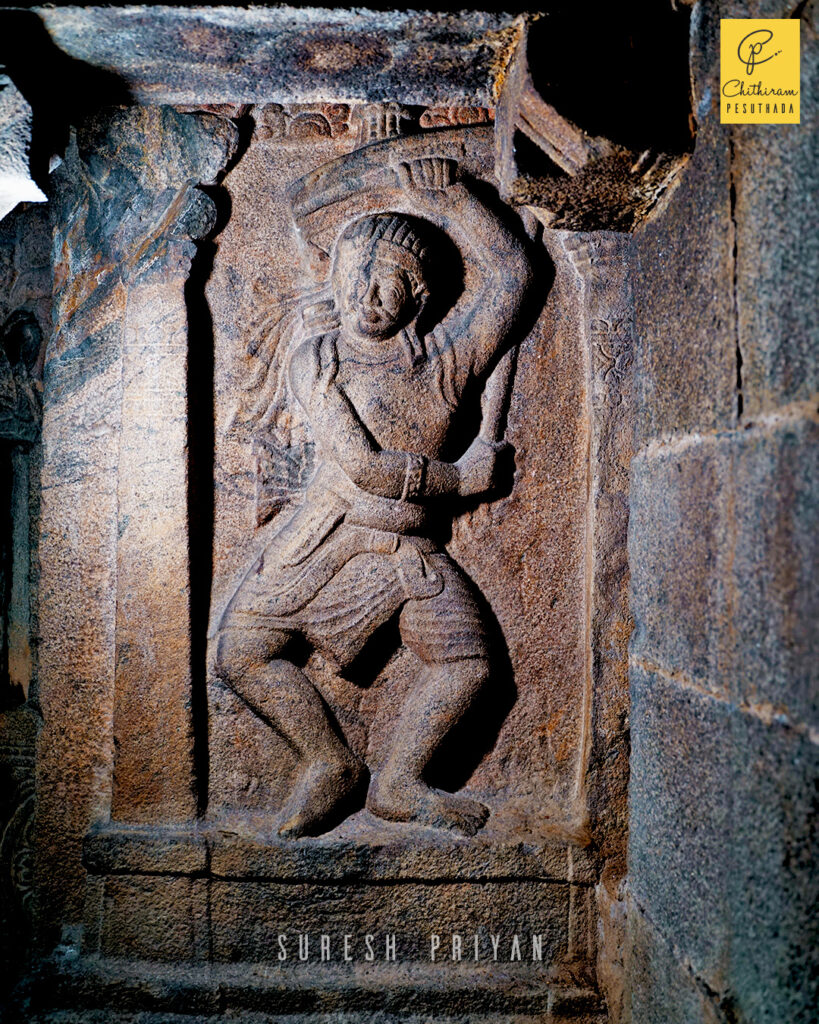 Seeyamangalam Avanibhajana Pallaveshwaram Cave Temple