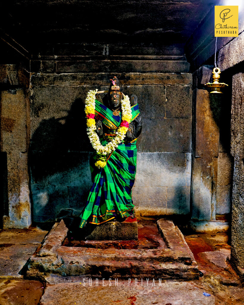 Sthambeswarar, Seeyamangalam Avanibhajana Pallaveshwaram Cave Temple