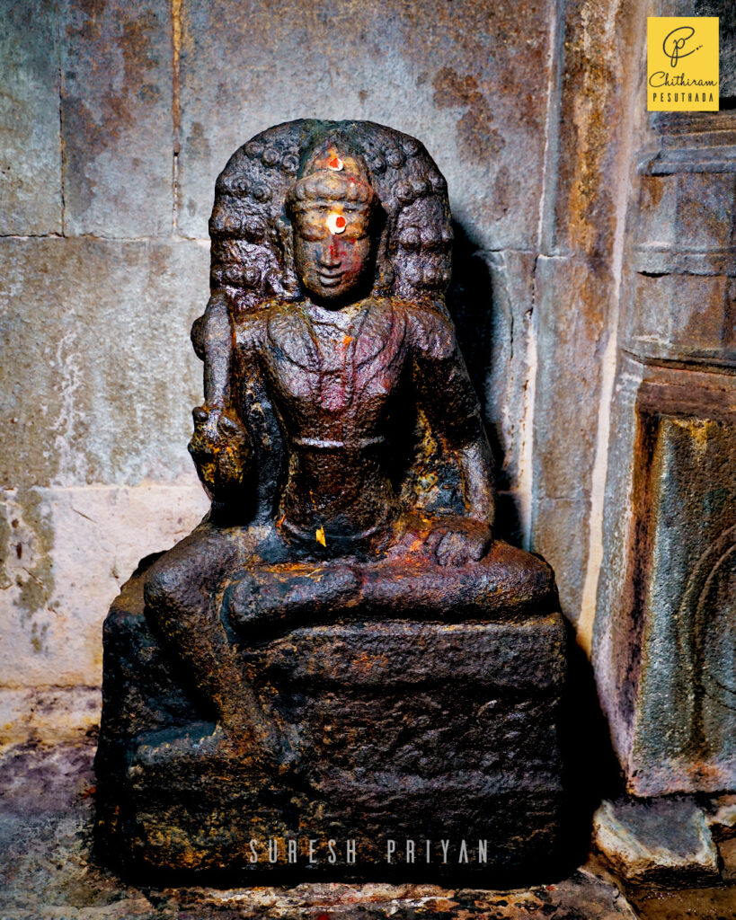 Sthambeswarar, Seeyamangalam Avanibhajana Pallaveshwaram Cave Temple