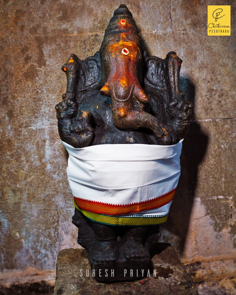 Sthambeswarar, Seeyamangalam Avanibhajana Pallaveshwaram Cave Temple