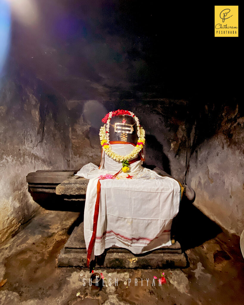 Sthambeswarar, Seeyamangalam Avanibhajana Pallaveshwaram Cave Temple