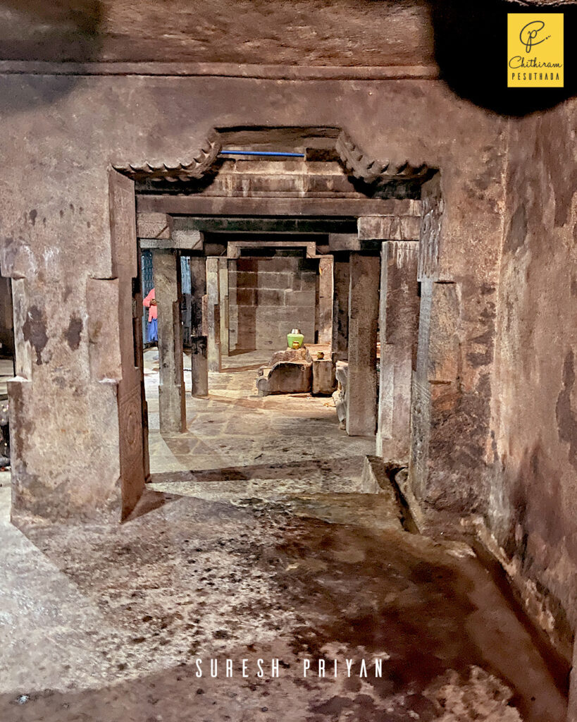 Seeyamangalam Avanibhajana Pallaveshwaram Cave Temple