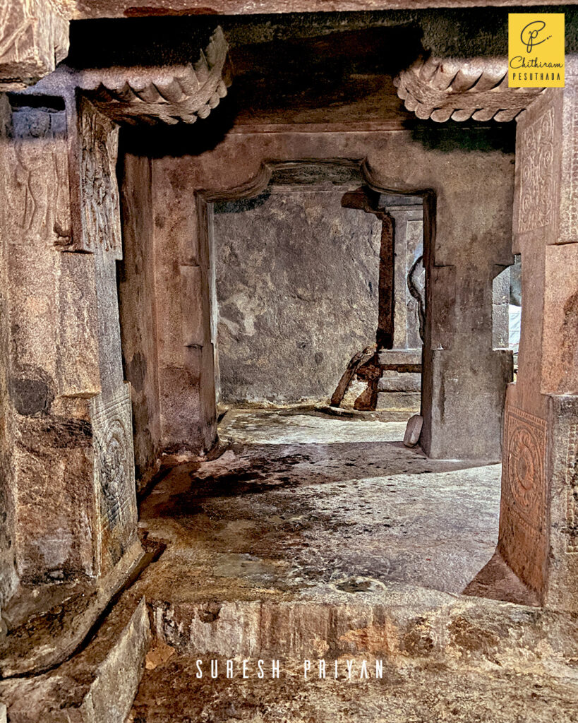 Seeyamangalam Avanibhajana Pallaveshwaram Cave Temple