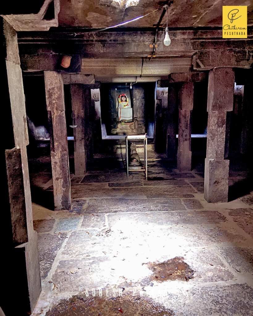 Seeyamangalam Avanibhajana Pallaveshwaram Cave Temple