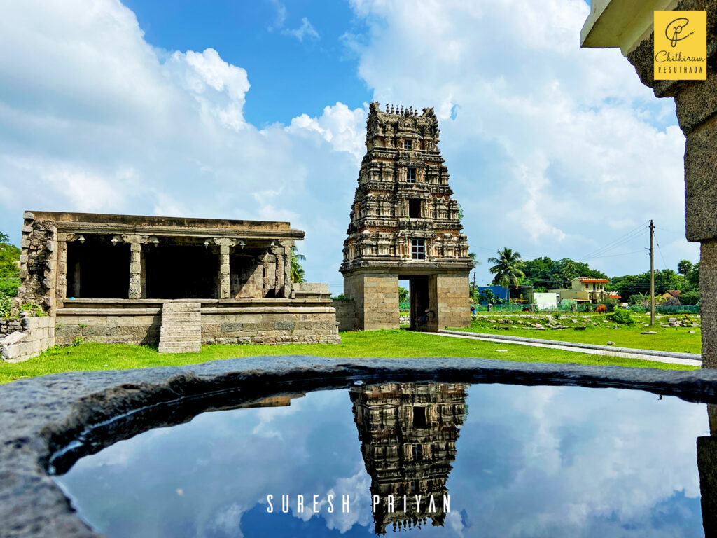 Seeyamangalam Avanibhajana Pallaveshwaram Cave Temple