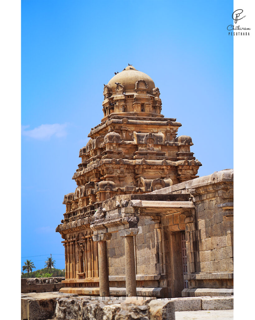 Sri Chandramouleeswarar Temple, Brahmadesam