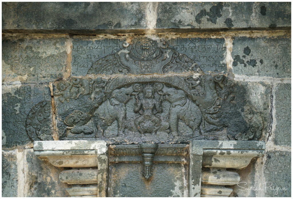 Konar Temple Tirumalpur, Ranipet District