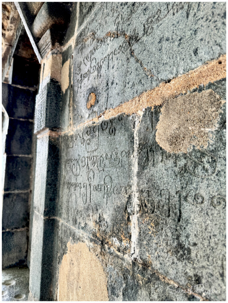 Konar Temple
Tirumalpur, Ranipet District