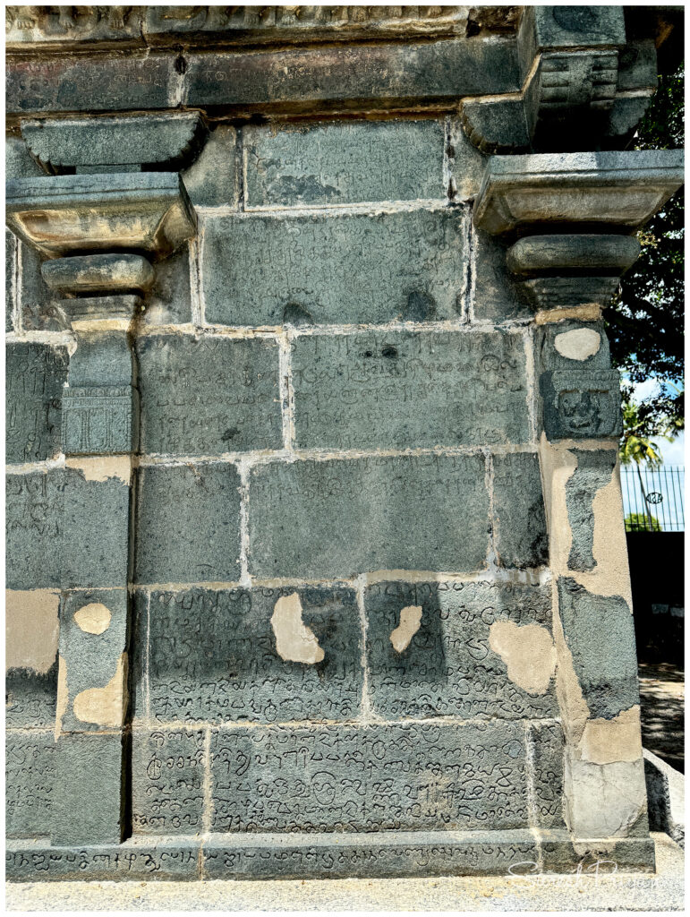Konar Temple
Tirumalpur, Ranipet District