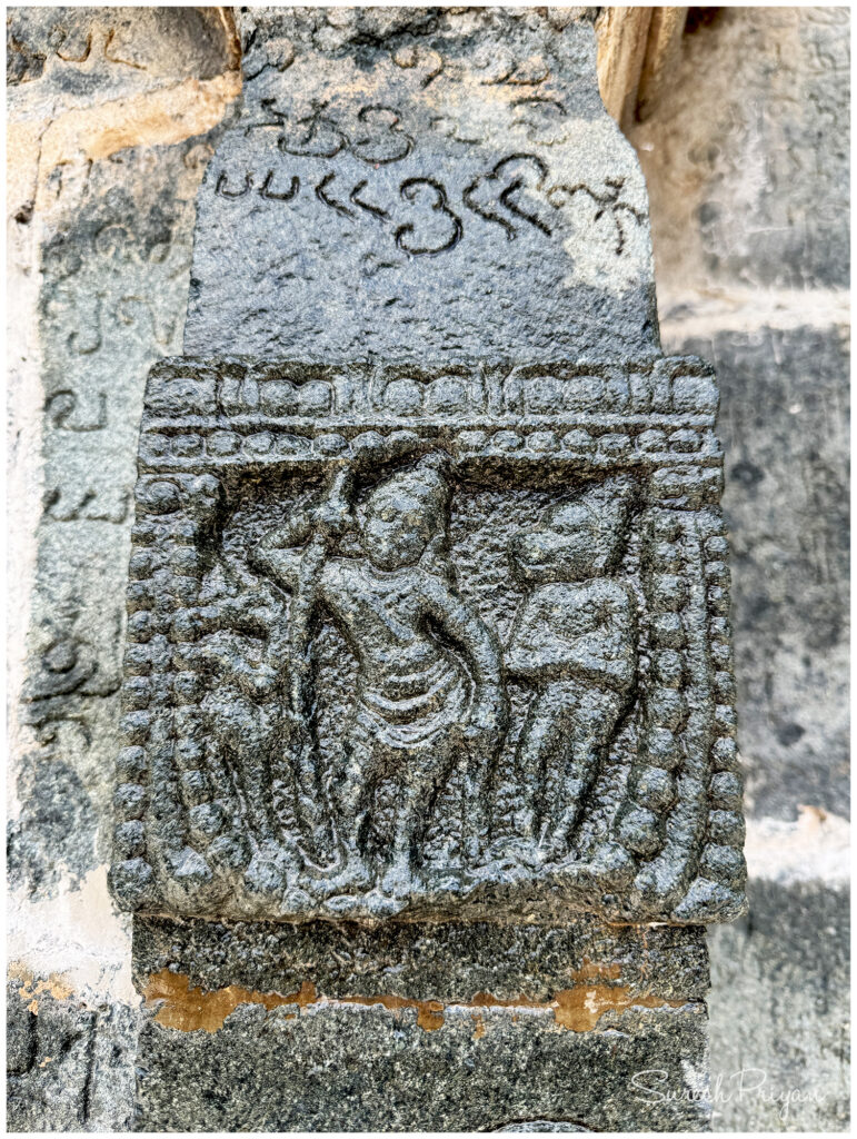Konar Temple Tirumalpur, Ranipet District