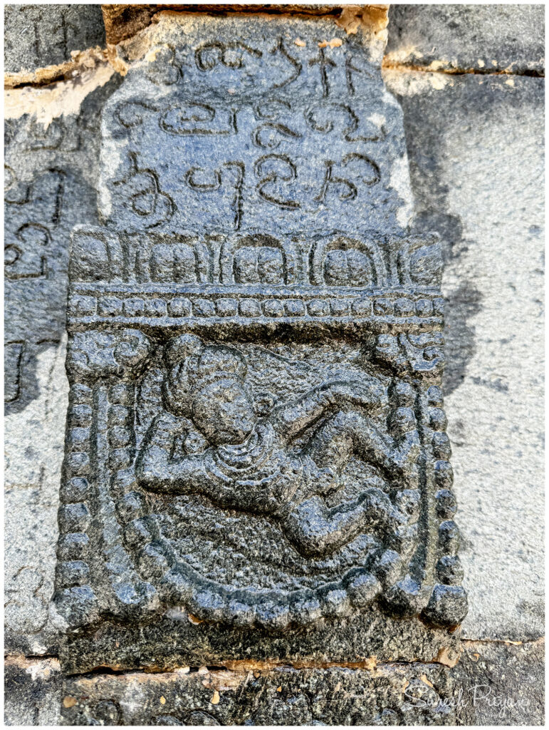 Konar Temple Tirumalpur, Ranipet District